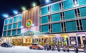 โรงแรมศิริโฮเต็ล Sirihotel Korat